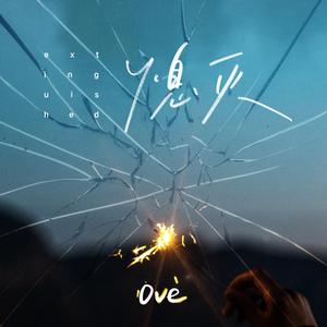 荡女妇边被C边呻吟视频
