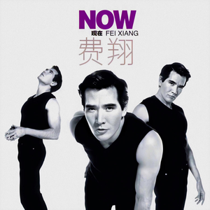 荡女妇边被C边呻吟视频
