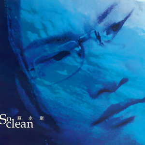 荡女妇边被C边呻吟视频
