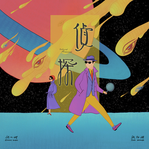 荡女妇边被C边呻吟视频
